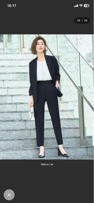 네이비 수트 셋업