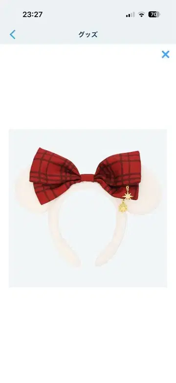 디즈니 머리띠 리루린린 2025