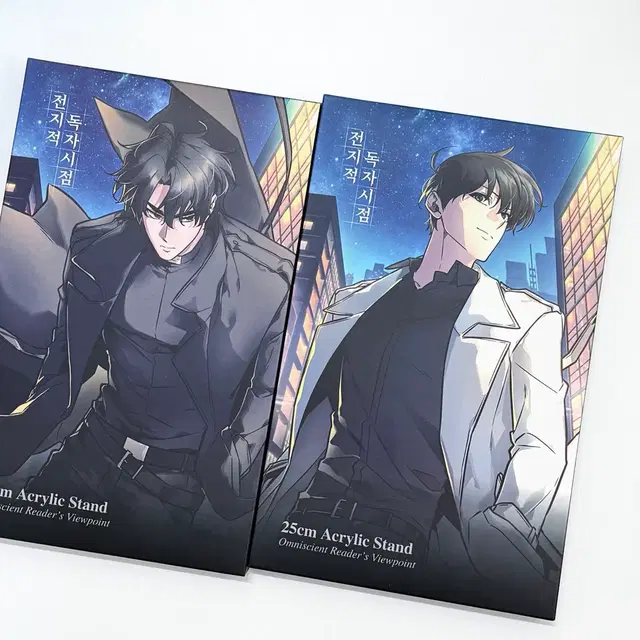 미개봉) 전독시 구마전 25cm 아크릴 스탠드 중혁 독자 중독 전시회