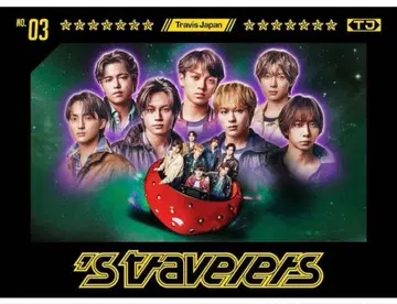 Travisjapan 'stravelers FC 한정판