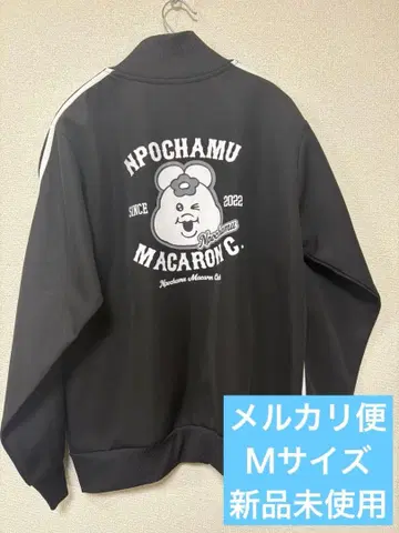 가엾어라 닌포차무 돈키호테 저지 자켓 M 사이즈 키미마로