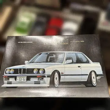 후지미 BMW 325i 프라모델 1/24 스케일
