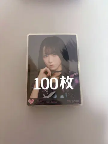 이코러브 노구치 이오리 브로마이드 100장 묶음 판매