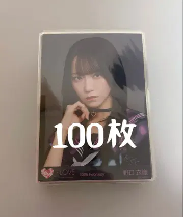 이코러브 노구치 이오리 브로마이드 100장 묶음 판매