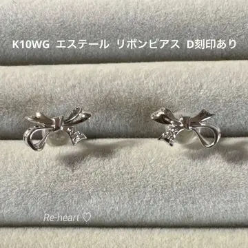 K10WG 에스테르 리본 귀걸이 D 각인 있음
