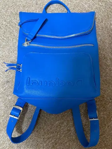 데시구알 선명한 블루 럭색 손으로도 들 수 있습니다 마그넷으로 열기 쉬움