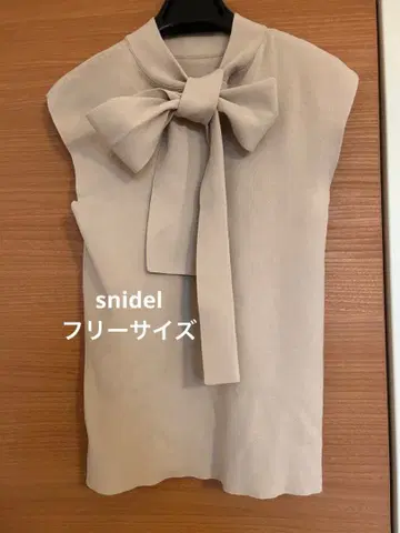 snidel 니트 보타이 슬리브리스