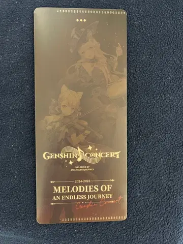 원신 콘서트 2024 티켓