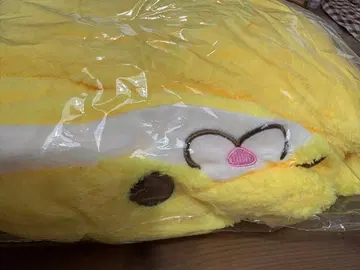 스토푸리 루토 애니멀 머플러 미사용 공식