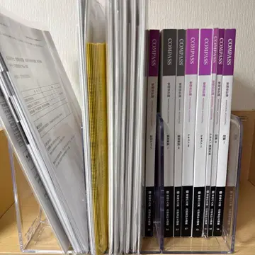 관리회계론 공인회계사 단답형 시험 단답식 시험 계산 이론 텍스트 문제집