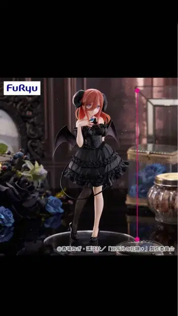 5등분의 신부 나카노 미쿠 BiCute Dark 피규어