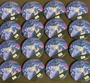 명탐정 코난 진 캔 배지