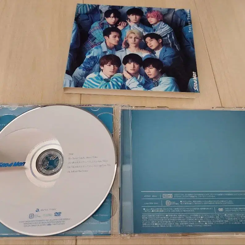 4번째 상품 이미지