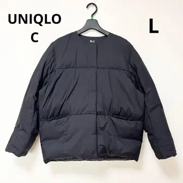 [ 새상품급 ] 유니클로C 노카라 다운 자켓 L 사이즈