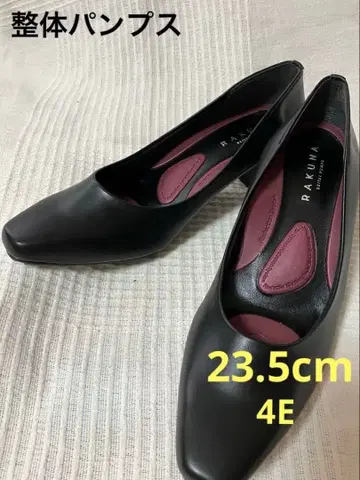 [미사용 새상품] 체형 교정 펌프스 블랙 23.5 4E 5.5cm