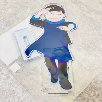 새상품 오소마츠 6쌍둥이 카라마츠 아크릴 스탠드