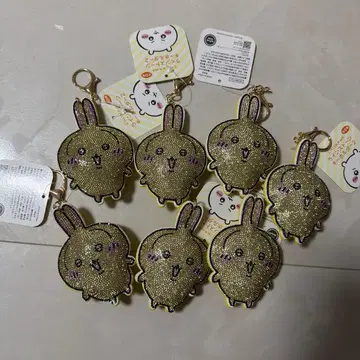 치이카와 큐빅 키링2 토끼 7개 세트