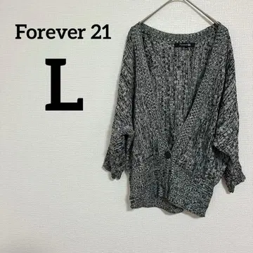 Forever 21 [ L ] 니트 가디건 그레이 화이트 긴팔