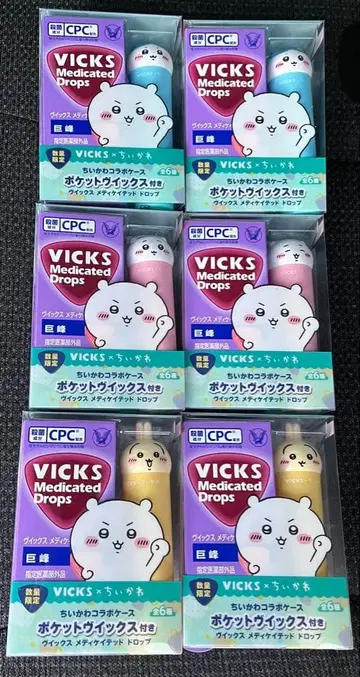 VICKS 포켓빅스 6개 세트 치이카와 (먼작귀) 콜라보