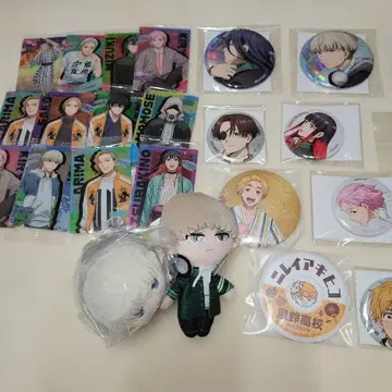 윈드브레이커 묶음 판매