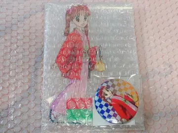 어린이 완구 복권 쿠라타 사나