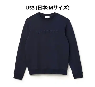 [ LACOSTE ] 네이비 맨투맨