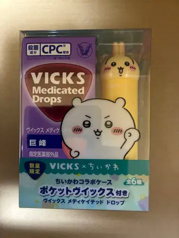 VICKS 메디케이티드 드롭스 치이카와 (먼작귀) 디자인 캔디 없음