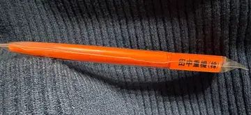 MAN WITH A MISSION 볼펜