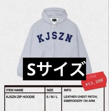 kohjiya 후드티 S 사이즈