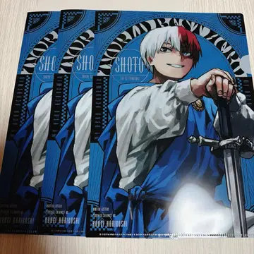 최강 점프 1월호 히로아카 클리어 파일 토도로키