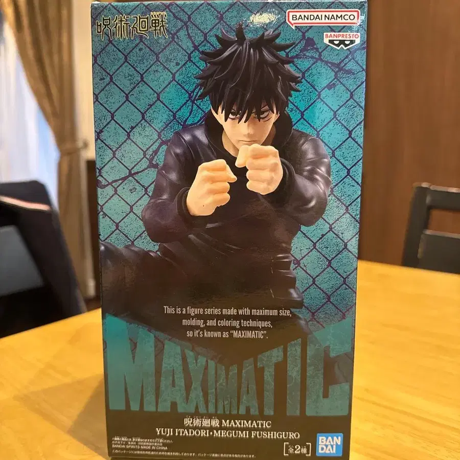 1번째 상품 이미지