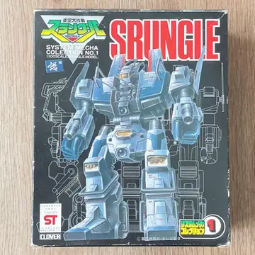 클로버 아공대작전 슬랑글 시스템 메카 컬렉션 1