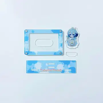 컬러풀 피치 루나