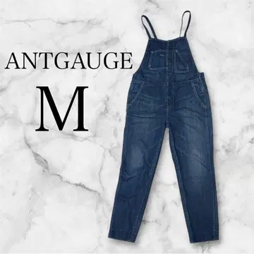 새상품급 ANTGAUGE 데님 살로펫 오버롤 M