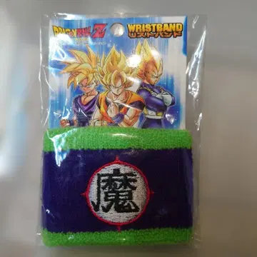 드래곤볼 Z 리스트 밴드 마의 문자 자수 미개봉 미사용