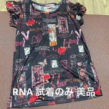 RNA 반팔