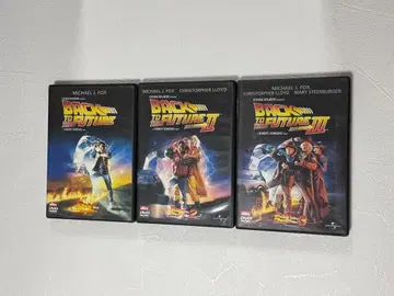 백 투 더 퓨처 DVD 세트