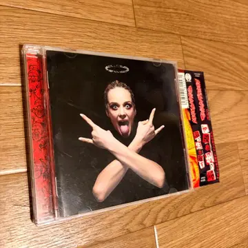 맥시멈 더 호르몬 붓키카에스 CD