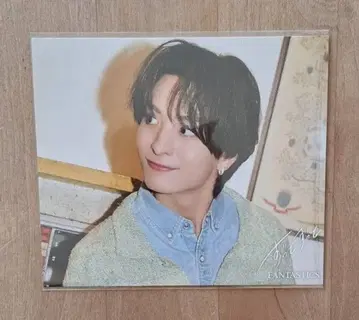 [ 미개봉 ] FANTASTICS 기무라 케이토 아자재킷