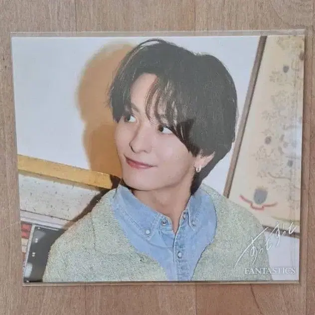 1번째 상품 이미지