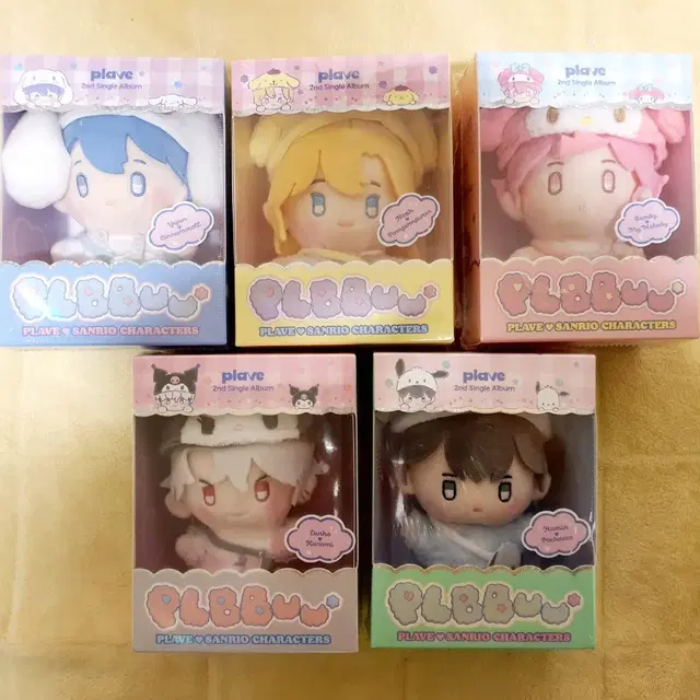 플뿌 인형 앨범