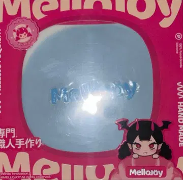 mellojoy 수플레 씨 솔트