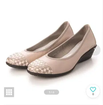 컴포지션9 펌프스 23cm 웨지 베이지 2E