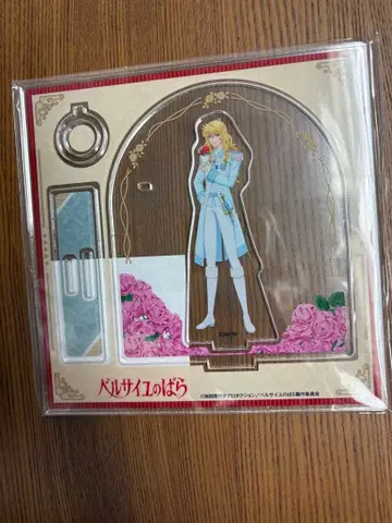 베르사이유의 장미 오스칼 온라인 복권 B상