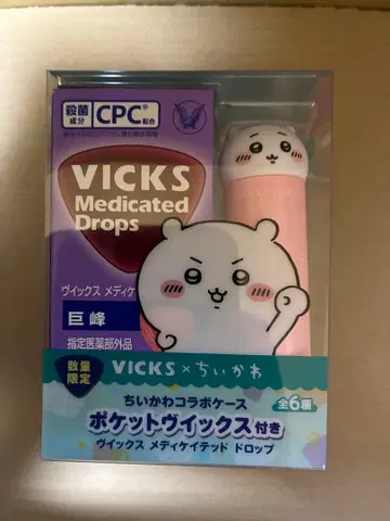 VICKS 메디케이티드 드롭스 치이카와 (먼작귀) 디자인 캔디 없음