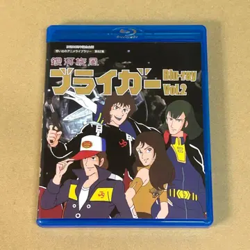 [ Blu-ray ] 은하선풍 라이거 Vol.2