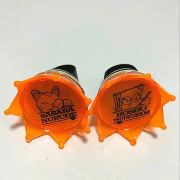 히프노시스 마이크 반지 라이트 오사카