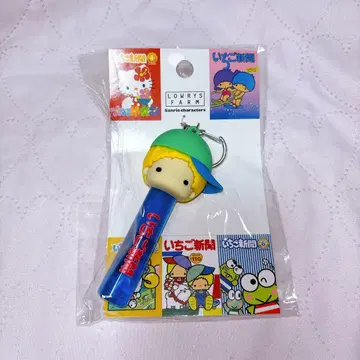 LOWRYSFARM 산리오 딸기 신문 지미 립 캡 키 참