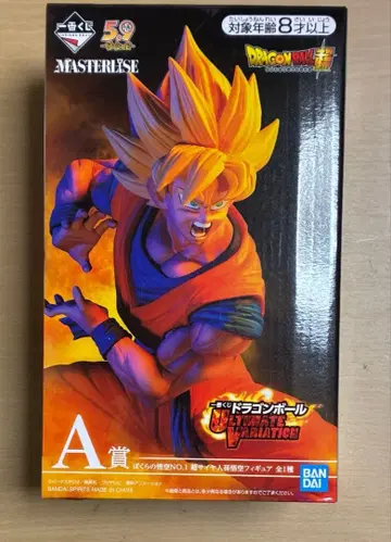 제일복권 드래곤볼 A상 우리의 손오공 NO.1 초사이어인 손오공 피규어