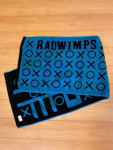 RADWIMPS 2014 타월